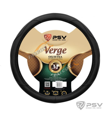 Оплетка кожа M d-38см (PSV) VERGE FIBER серая, экокожа