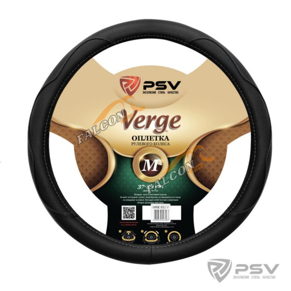 Оплетка кожа M d-38см (PSV) VERGE FIBER серая, экокожа