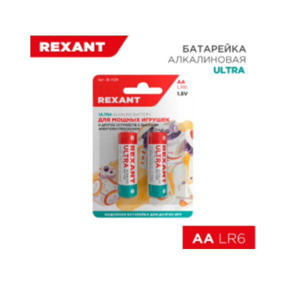 Батарейка алкалиновая AA/LR6, 1,5В ультра,блистер REXANT