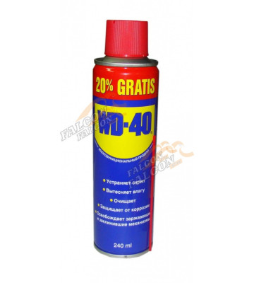 Смазка WD-40 240мл