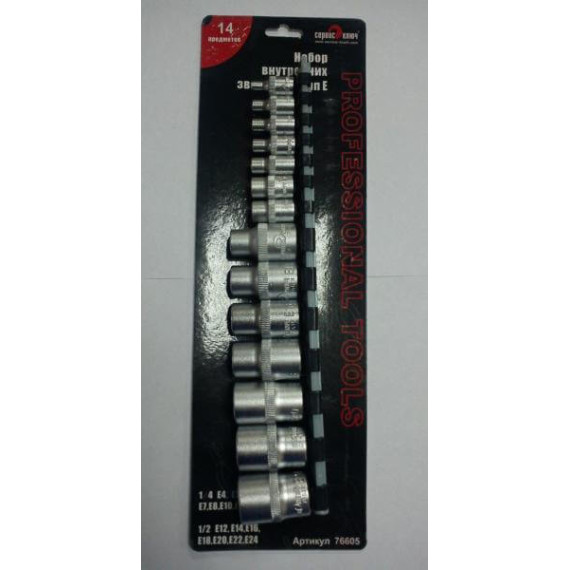 Набор головок TORX 1/2" 1/4" 14шт СЕРВИС КЛЮЧ