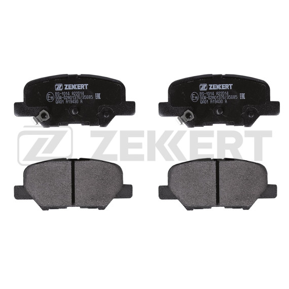 Колодки торм. диск. задн. Citroen C4 12- Mazda 6 III 12- Mitsubishi Outlander III 12- Peugeot 400