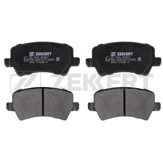 Колодки торм. диск. задн. Ford Galaxy II 06- S-Max 06- LR Range Rover Evoque 11- Volvo S60 II 10-