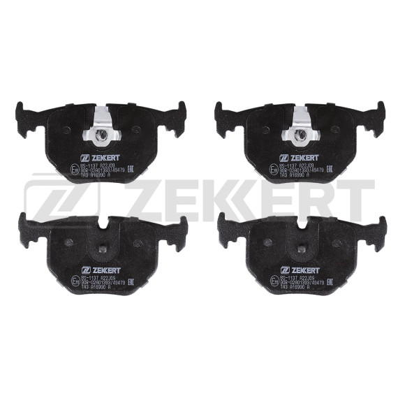 Колодки торм. диск. задн. BMW 3 (E46) 99- 5 (E39) 98- 7 (E38) 94- X3 (E83) 03- X5 (E53) 99- Lan