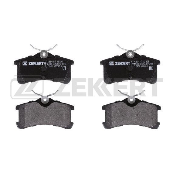 Колодки торм. диск. задн. Toyota Avensis (T220) 00- Corolla (E110) 99-