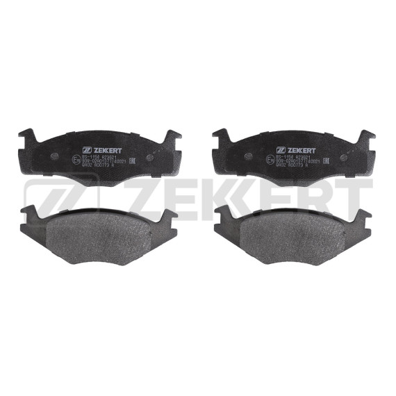 Колодки торм. диск. передн. Seat Cordoba 93- Ibiza II 93- VW Golf I-II 79- Jetta I-II 80- Passat