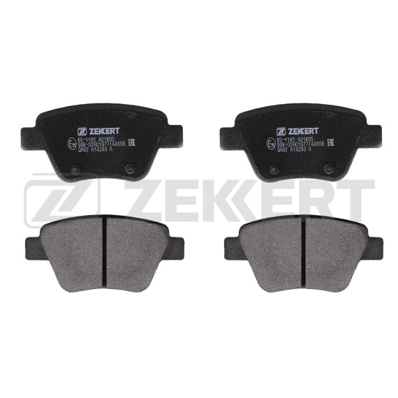 Колодки торм. диск. задн. Audi A1 10- A3 II 03- Skoda Octavia (1Z3 1Z5 933) 04- Yeti (5L6 5L7 676