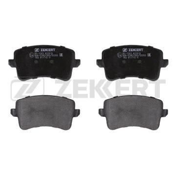 Колодки торм. диск. задн. Audi A4 IV 07- A5 07- Q5 10-