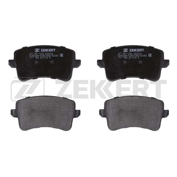 Колодки торм. диск. задн. Audi A4 IV 07- A5 07- Q5 10-