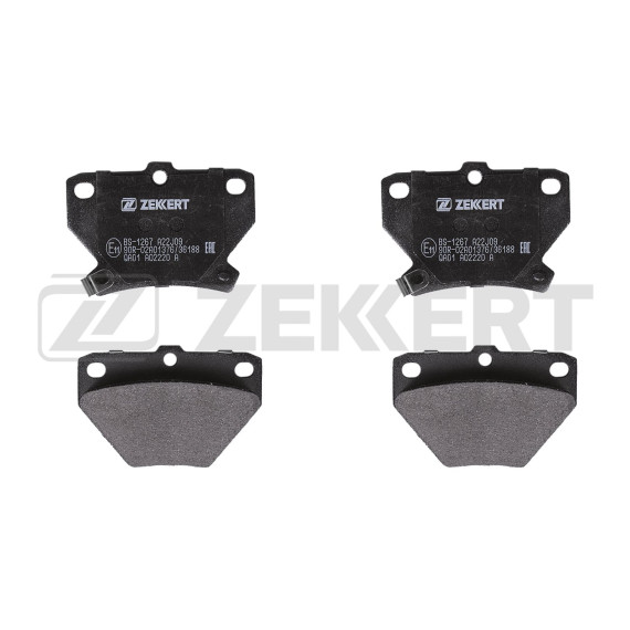 Колодки торм. диск. задн. Toyota Corolla (E120) 01- Yaris Verso (P20) 99- Celica (T230) 99- Echo