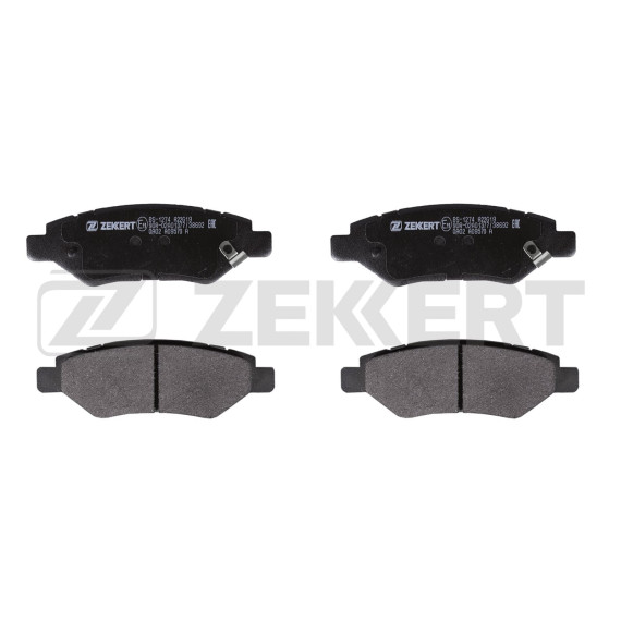 Колодки торм. диск. задн. Cadillac CTS II 08- Chevrolet Camaro 11-