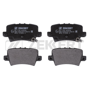 Колодки торм. диск. задн. Honda Civic VIII IX 05-