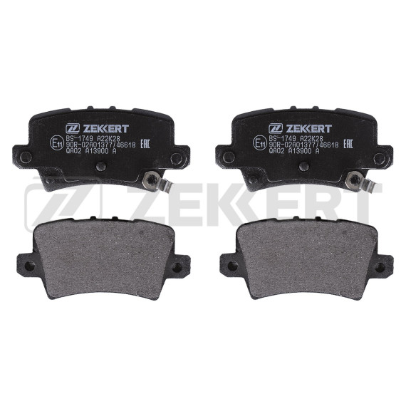 Колодки торм. диск. задн. Honda Civic VIII IX 05-