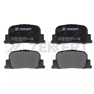 Колодки торм. диск. задн. Geely FC 06- SC7 11- Lifan Solano 08- BYD F3 05- Toyota Caldina (T240)