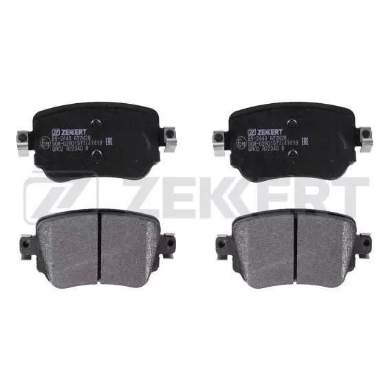 Колодки торм. диск. задн. Audi A1 10- Q3 13- Seat Alhambra 15- Leon III 12- Skoda Sharan (7N1 7N
