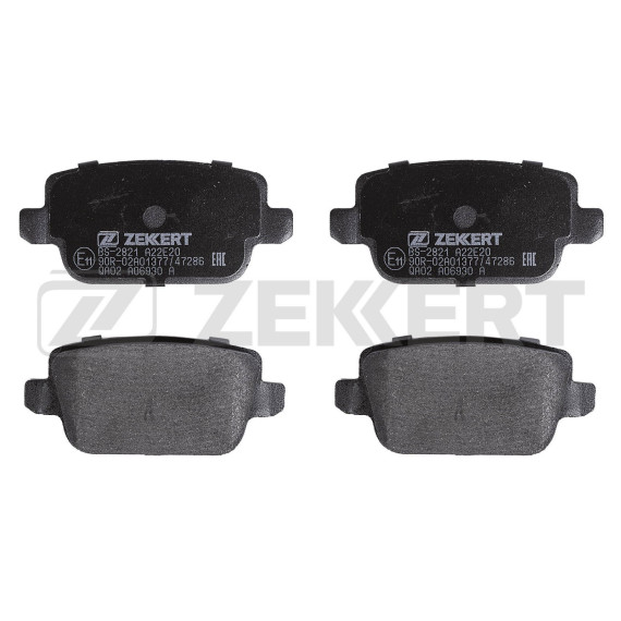 Колодки торм. диск. задн. Ford Focus II 05- Galaxy II 06- Mondeo IV 07- S-Max 07- Volvo S80 II 0