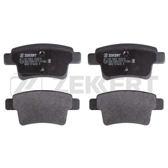 Колодки торм. диск. задн. Citroen C4 Picasso 06- C4 Grand Picasso 06-