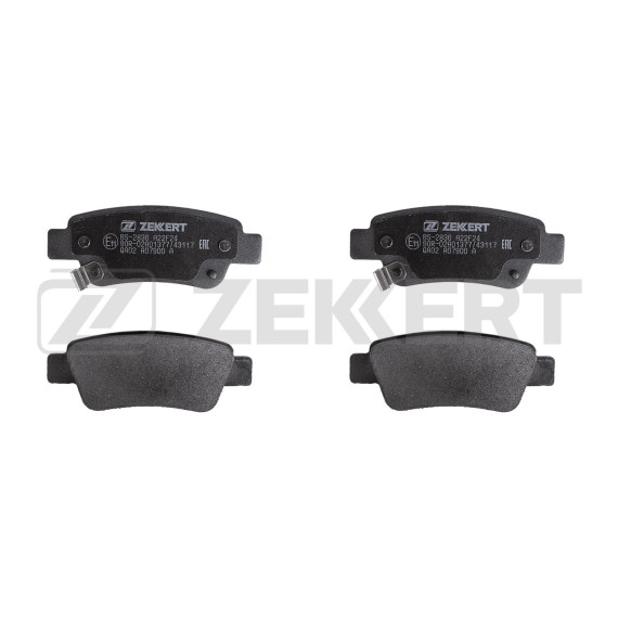 Колодки торм. диск. задн. Honda CR-V III 06-