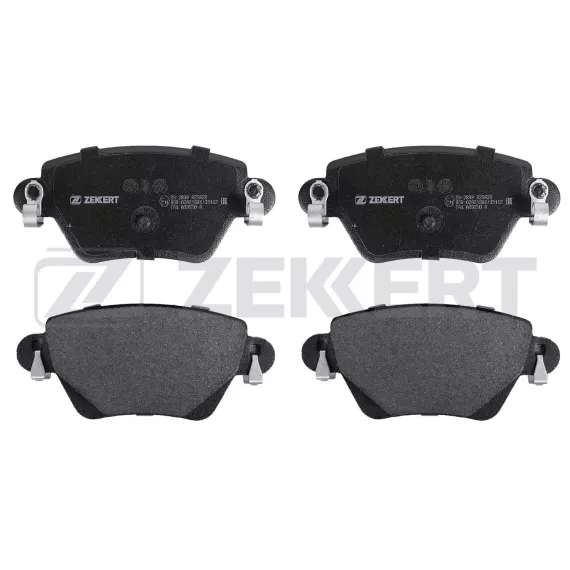 Колодки торм. диск. задн. Ford Mondeo III 00- Jaguar X-Type (X400) 01- Renault Kangoo 00- Kangoo