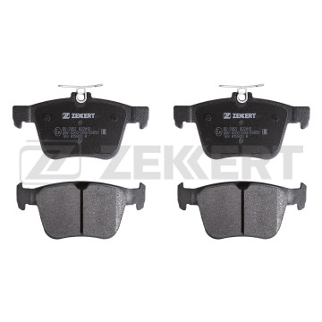 Колодки торм. диск. задн. VW Golf VII 12- Audi A3 IV 12- TT III 14- Skoda Karoq (NU7) 17- Seat L