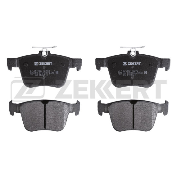 Колодки торм. диск. задн. VW Golf VII 12- Audi A3 IV 12- TT III 14- Skoda Karoq (NU7) 17- Seat L