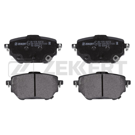 Колодки торм. диск. задн. Toyota Corolla (E210) 19-