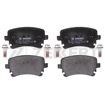 Колодки торм. диск. задн. Audi A4 II III 03- A6 II III 02- VW Multivan V 03- Transporter V 03-