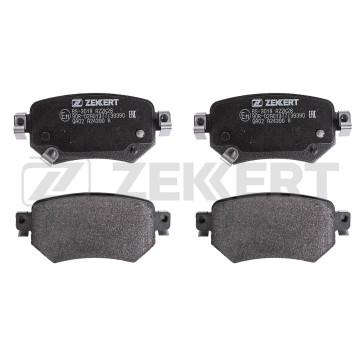 Колодки торм. диск. задн. Mazda 6 III 12-