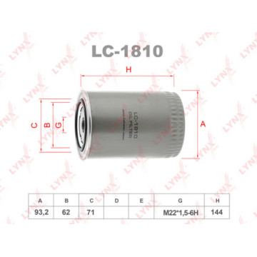 Фильтр масляный CITROEN Jumper 2.8D 02-06 FIAT Ducato 2.3D-2.8D 02-06 IVECO Daily III 2.2D-2.8D 99