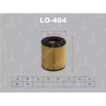 Фильтр масляный FORD Galaxy 2.3 07> / Mondeo 1.8-2.0 00-07/2.3 07> MAZDA CX-7 2.3T 07> / 3 2.3T 06>