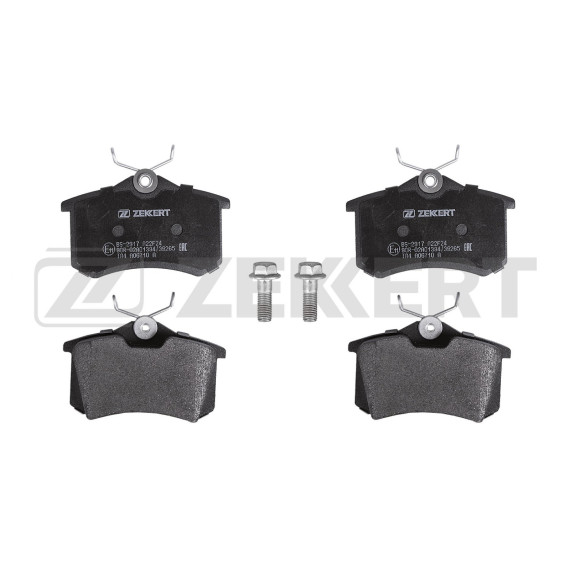 Колодки торм. диск. задн. с датчиком Seat Ibiza III 02- Skoda Fabia (6Y3 6Y5) 00- VW Polo IV 01-