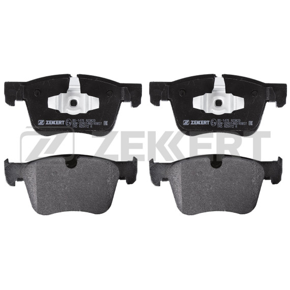 Колодки торм. диск. передн. Citroen Berlingo 18-