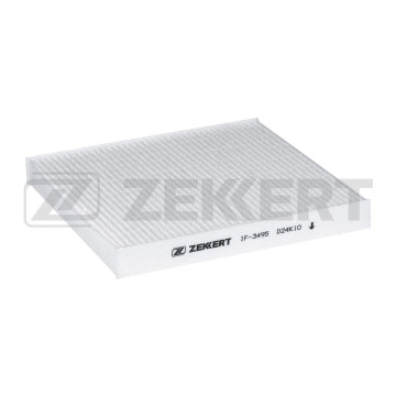 Фильтр салон. GAC GS8 16-