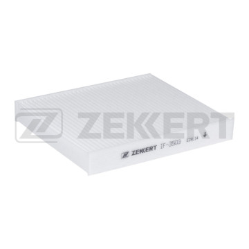 Фильтр салон. GAC GS8 21- M8 22- E9 23- ES9 23-