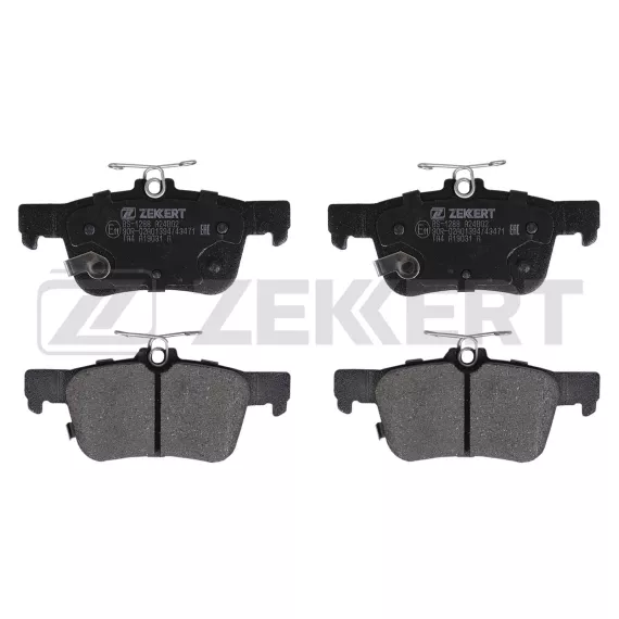 Колодки тормозные дисковые задн. Ford Galaxy III 15- Mondeo V 14- Ford S-Max II 15-