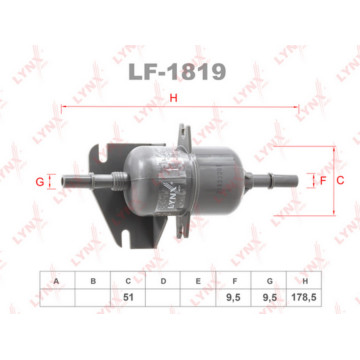 Фильтр топливный FIAT Albea 1.2-1.6 01-12 / Palio 1.0-1.6 96-12