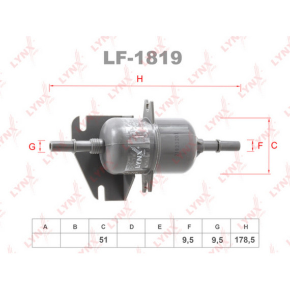Фильтр топливный FIAT Albea 1.2-1.6 01-12 / Palio 1.0-1.6 96-12