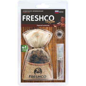 Ароматизатор подвес мешочек с кофе (Freshco) Горячий шоколад CF-02