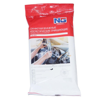 Салфетки для рук 30 шт (NEW GALAXY) антибактериальные 728-004