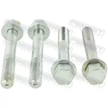 БОЛТ КРЕПЛЕНИЯ ПОДВЕСКИ TOYOTA CAMRY (JPP/SED) SXV1# VCV10 MCV10 1992