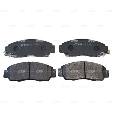 Колодки тормозные дисковые