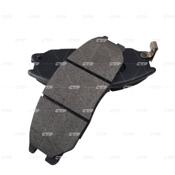 Колодки тормозные дисковые HYUNDAI GK0469