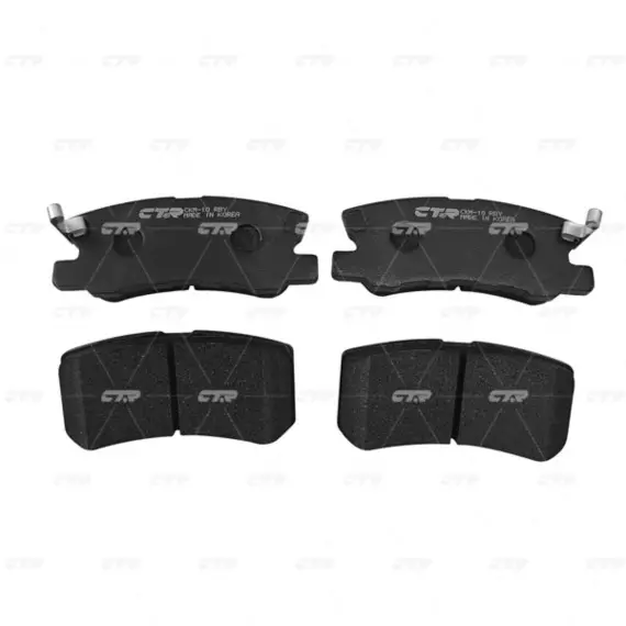 Колодки тормозные дисковые MITSUBISHI GK0578