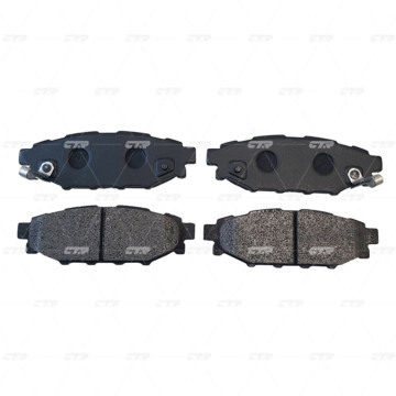 Колодки тормозные дисковые