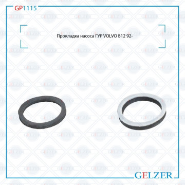 Колодки торм.дисковые HAGEN HYUNDAI TRAJET XG SANTA FE