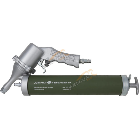 Шприц д/смазки пневматический 400 мл (ДТ)