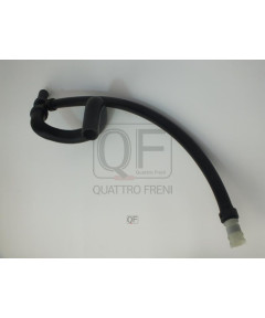 Патрубок системы охлаждения