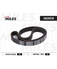 Ремень ГРМ HYUNDAI / KIA 1.0-1.1 99- (101X20)