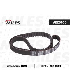 Ремень ГРМ 135ZBS25.4