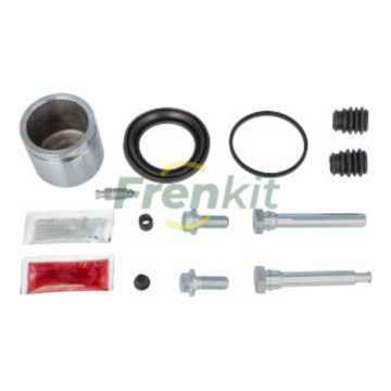 Ремкомплект суппорта+поршень+ комплект направляющих Honda